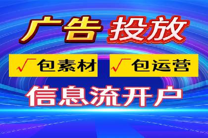 案例分享：如何用百度SEM推广打造爆款产品