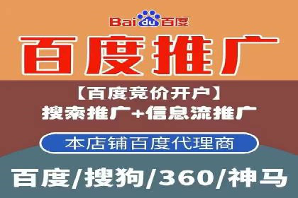 小红书信息流玩法：创意营销案例解析